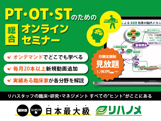 掲示板利用規定 Pt Ot St Net