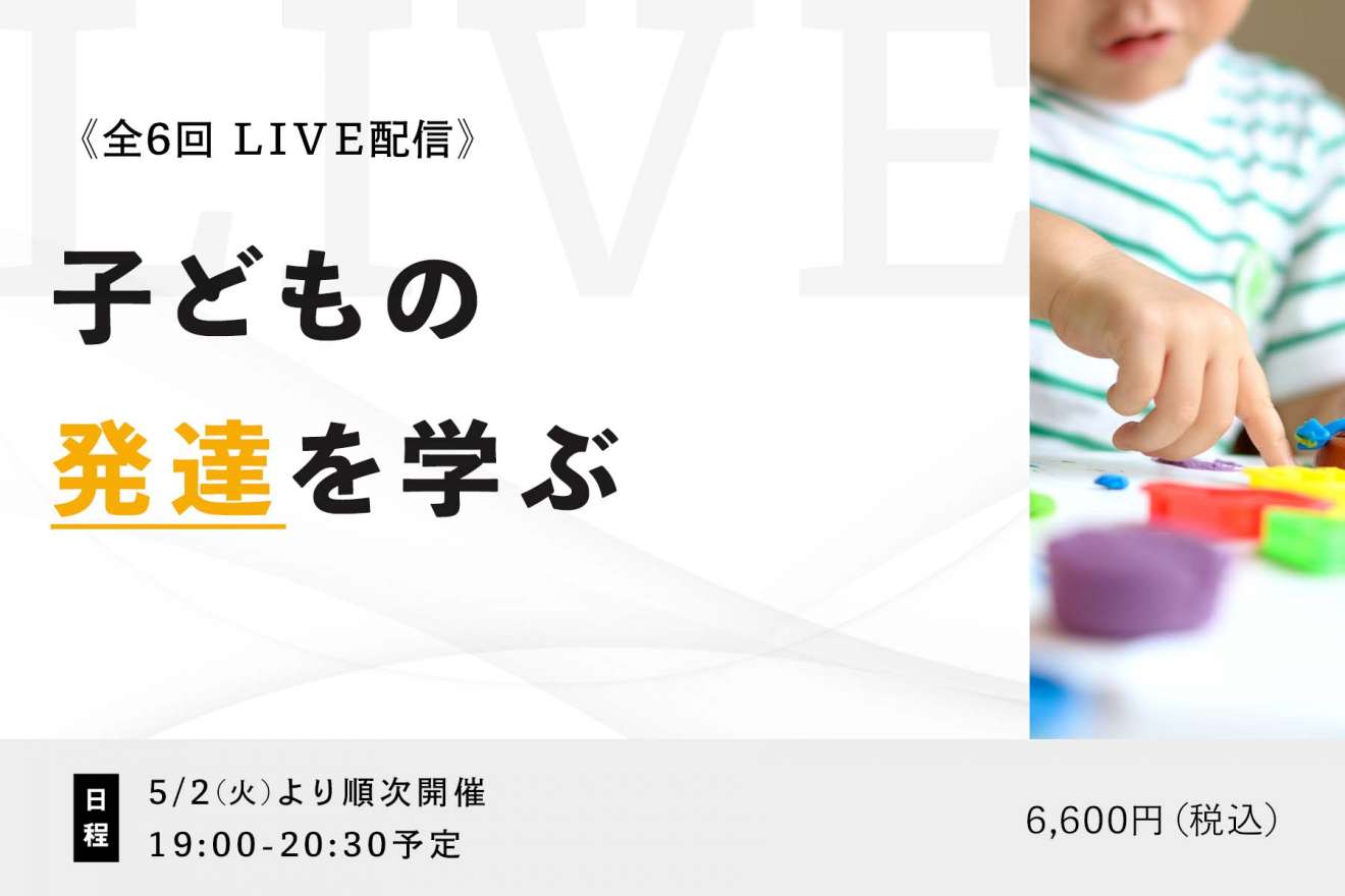 玄関先迄納品 下肢機能の評価と治療アプローチ 全２巻 健康/医学