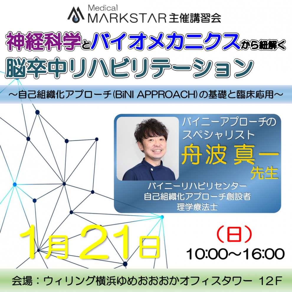 最新最全の 統合的アプローチ 専門看護師のコンピテンシー 高度実践看護統合的アプローチ 第2版 第2版 健康・医学