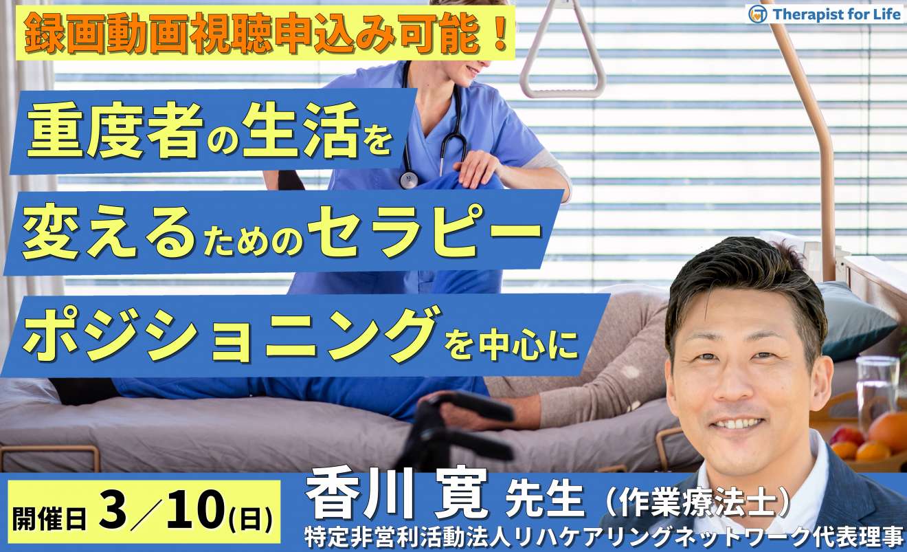 生活科 人とのかかわりを大切にする指導 - 語学・辞書・学習参考書